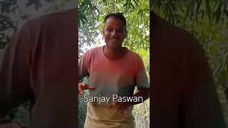 duet song बलमा कदर न जाने बाली रे उमरिया के गांव में Sanjay Paswan [upl. by Ahtivak]