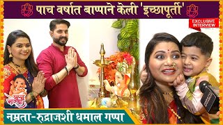 EXCLUSIVE Namrata Sambherao Ganpati Celebration  नम्रतारुद्राजशी धमाल गप्पा [upl. by Fayth]