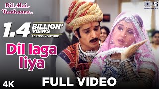 Dil Laga Liya  Full Video  Dil Hai Tumhaara  Preity amp Arjun Rampal  Alka Yagnik amp Udit Narayan [upl. by Pasia]