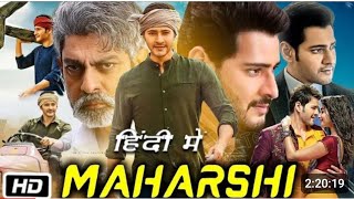 Maharshi new 2024 smbhai1 released full hindi dubbed action Movies Sonamishra1 blockbuster movies [upl. by Jeralee]