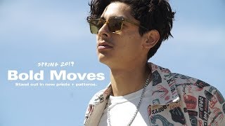 Bold Moves Spring 2019 — Urban Outfitters [upl. by Suellen860]