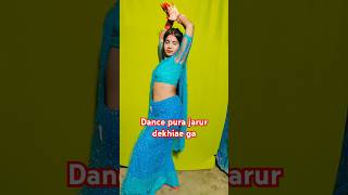 Ise dhundhta hai pagal sapere  music  song  bollywood  trending  dance  bhojpurisong  shorts [upl. by Eldrida]