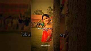 Joba malin baha rohoy santali status video ❤️🌺 Kiskulyricsstatus vairalvideo love [upl. by Helge]