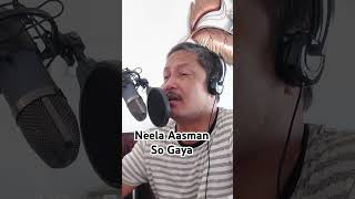 Neela Aasman So Gaya shorts cover amitabhbachchan singing oldisgold shortvideo viralvideo [upl. by Tracee]