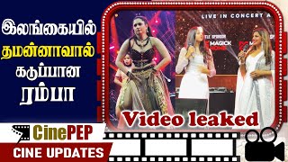 Tamanna Dance  Star show in Jaffna  Rambha  Kala Master  DD  Kpy Bala  Singer Hariharan Event [upl. by Analed]