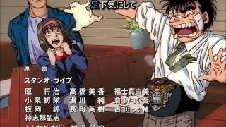 Hajime no Ippo Ending 2 Special [upl. by Annairb]