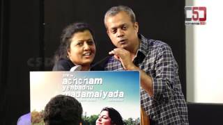 THAMARAI amp GAUTHAM MENONS quotSTRONGquot REPLY TO SENIOR quotREPORTERquot in  AYM  Press Meet C5D [upl. by Zavras462]