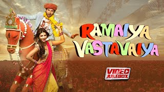 Ramayya Vasthavayya Movie  Idhi Ranarangam Video Song HD  JrNTRSamanthaShruti Haasan [upl. by Nnairol823]