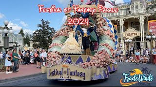 Festival of Fantasy Parade  2024  Walt Disney World [upl. by Lemert]