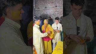 Aaj Mere Devar Ki Haldi Hai✨Haldi Rasam❤️🌙 haldi shortvideo [upl. by Assirrem495]