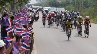 Stage 1 Women Tour of Thailand 2024 Phitsanulok to Sukhothai Historical Park 1127 km [upl. by Nnitsuj]