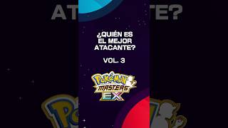 ¿Quién Es El Mejor Atacante  Pokémon Masters EX PokemonMasters [upl. by Marduk]