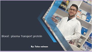 plasma Transport protein [upl. by Eiliab]