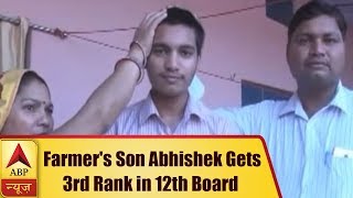 UP Board Toppers Moradabad Farmers Son Abhishek Kumar Gets 3rd Rank in 12th Board  ABP News [upl. by Ynabe]