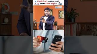 📅💳🔥 November Big Changes for Credit Card Users🚨 Don’t Miss✨creditbankupdate cardskowshikmaridi [upl. by Colyer]