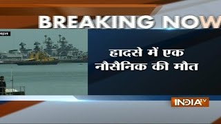 Navy torpedo recovery vessel sinks off Visakhapatnam coast 1 dead 4 missing [upl. by Craggie]