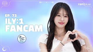 4K ILY1 HANA  Kpop Star Showcase  MVP FanCam  FULL VER [upl. by Salb]