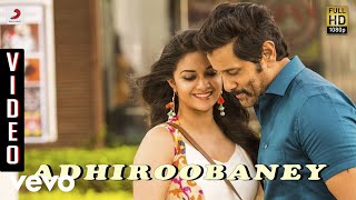 Saamy²  Adhiroobaney Video  Chiyaan Vikram Keerthy Suresh  DSP [upl. by Sioux738]