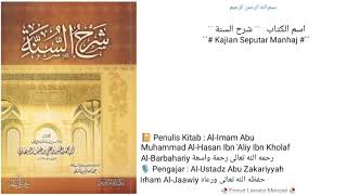 Dars • 41 • 📔Kitab Syarhussunah AlBarbahariy  memperbagus kesyukuran amp memperkuat harapan [upl. by Havot]