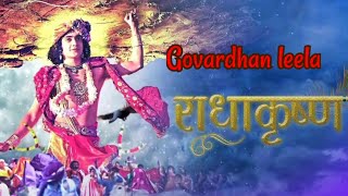 Radhakrishna govardhan leela\one must watch\ [upl. by Curkell818]