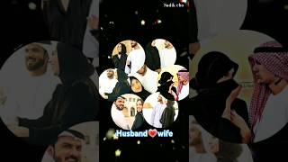 Husband💗wife whatsapp status shorts viralshorts trending status [upl. by Divadnhoj]