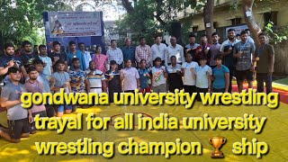 gondwana university trayal all india university championship 202425 [upl. by Julietta]