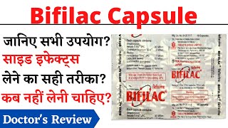 Bifilac Capsule Bifilac Capsule Uses Side Effects in Hindi [upl. by Eirovi]