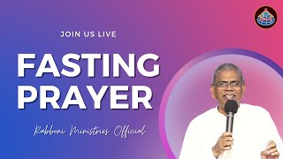 Fasting Prayer  26th August 23  Rabboni Ministries  Andaman live [upl. by Lyontine]