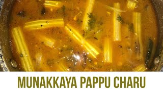 Munakkaya Pappu Charu Recipe Drumstick Sambar Recipe [upl. by Kristien495]