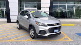 2018 Chevrolet Trax LS AWD [upl. by Adran]