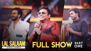 Lal Salaam Audio Launch  Full Show  Part  01  Superstar Rajinikanth  Aishwarya  Sun TV [upl. by Sirahc]