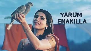 Unna vitta yarum enakilla  lyrics video song seema raja [upl. by Nyllewell]