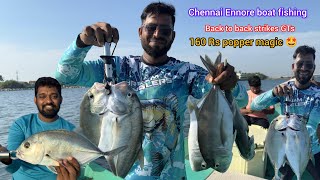 Chennai Ennore boat fishing with new squad 🤩 back to back strikes GTs fishing fishingtips fish [upl. by Nitsraek]