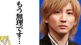 SixTONES京本大我がメンバーからの差別で脱退寸前‼ミュージカルに出るのは恥ずかしいこと？【おしえて！くじら先生】 [upl. by Dickie]