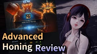 Lost Ark Advanced Honing Review Echidna raid new system [upl. by Nyrmak]