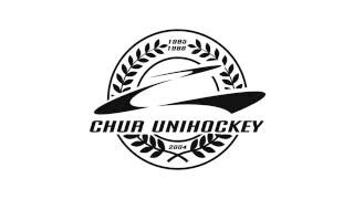 Highlights Chur Unihockey vs HC Rychenberg Winterthur 25092016 [upl. by Anjali267]