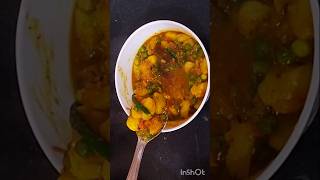 How to make aaloo matar ki sabji  Aaloo matar dhaba style recipe aaloo matar recipe shorts viral [upl. by Anahahs]