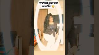 Ankhiya nu 🔥trending song 💕🔥 shorts shortsfeed pratima viralvideo dance subscribemychannel [upl. by Arehahs849]