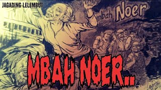 Mbah Noer [upl. by Abernathy104]