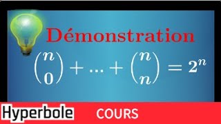 Démonstration nombre de parties dun ensemble 2n • cours terminale spécialité mathématiques [upl. by Veal]