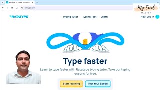 Free Typing Course Learn Online At Home without any fees 🏠🏡 [upl. by Eelsew]