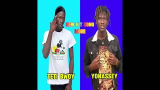 Yonassey Ft Teti Bwoy Moni New Ethiopia Gambella Audio [upl. by Sina]