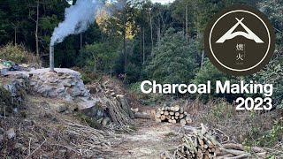 Charcoal Making 2023 [upl. by Feld]