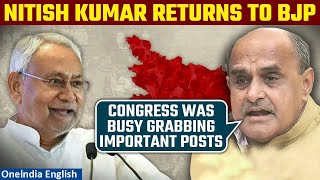 Nitish Kumar’s Uturn KC Tyagi on JDU returning to BJPled NDA  Mallikarjun Kharge  Oneindia [upl. by Kirstyn18]