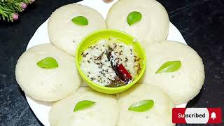 suji ki idli aur peanut chutney recipe 10 minut mein banne wali suji ki idli instant idli recipe [upl. by Attennek]