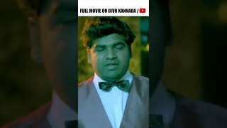 ಕೌಸಲ್ಯ ಸುಪ್ರಜಾ ರಾಮ  Full Movie  Darling Krishna  Milana Nagaraja  Nagabhushana  Shashank  DIVO [upl. by Aruabea]