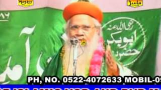 Chader Ki Haqiqat Shahameena Shah  Syed Hashmi Miyan  New Taqreer In Urdu 2016  Master Cassettes [upl. by Annaeiluj]