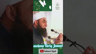 Moulana Tariq Jameel bayan Respect parents short viral trend ❣️❣️ 2024 [upl. by Anawqahs198]