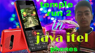 How to download temple Run in itel java phone [upl. by Vincentia]