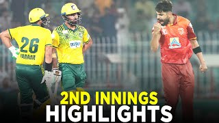 2nd Innings Highlights  Allied Bank Stallions vs Nurpur Lions  Match2  Champions Cup 2024  M9A1K [upl. by Byrne]